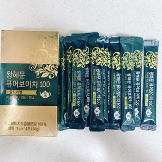 매일할일님이 올린 리뷰 사진 2