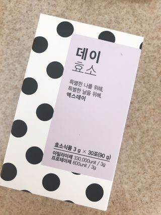 삐삐언니님이 올린 리뷰 사진 1