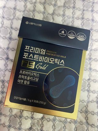 서울약사신협_프리미엄포스트바이오틱스골드_5g x 50포 — 5점을 준 리뷰어가 2021년 4월 올린 사용 사진