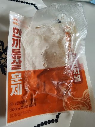 마시멜로님이 올린 리뷰 사진 2