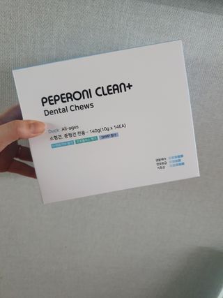 페페로니 클린플러스 덴탈오리껌 10g x 14p — 5점을 준 리뷰어가 2021년 7월 올린 사용 사진