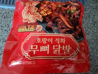 5_daks님이 올린 리뷰 사진 1