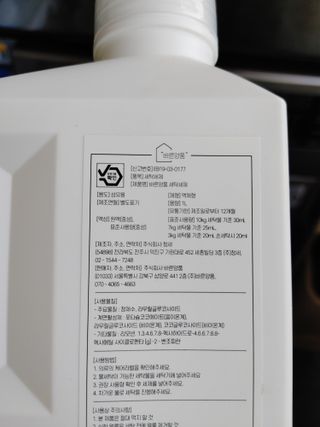 Rushx님이 올린 리뷰 사진 4