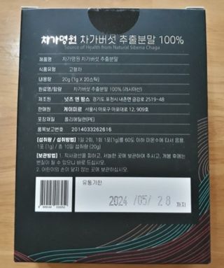 youn02님이 올린 리뷰 사진 2