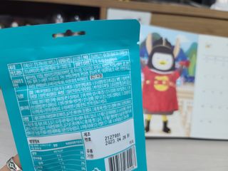 블리스펭님이 올린 리뷰 사진 3