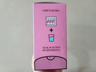짱쥬님이 올린 리뷰 사진 2