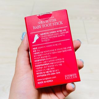 봉봉쥬님이 올린 리뷰 사진 4