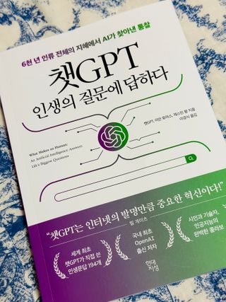 SuHeeLee님이 올린 리뷰 사진 3
