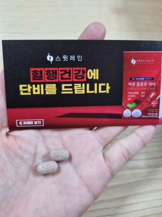 서연님이 올린 리뷰 사진 1