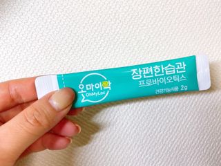 [유산균] 오마이락 장편한습관 프로바이오틱스 30P — 5점을 준 리뷰어가 2022년 11월 올린 사용 사진