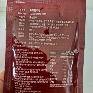 황금나무님이 올린 리뷰 사진 3