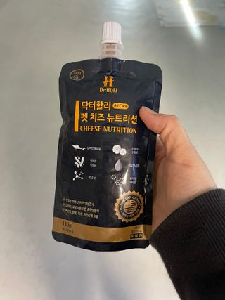 leah님이 올린 리뷰 사진 3