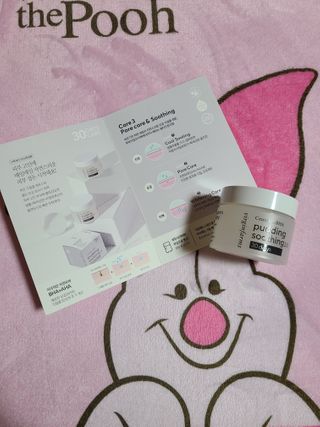 [버진팜스]모공 정돈에서 진정까지 한번에 푸딩수딩2.0 — 5점을 준 리뷰어가 2021년 1월 올린 사용 사진