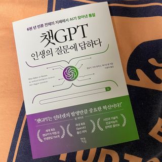 김민호입니다.님이 올린 리뷰 사진 4