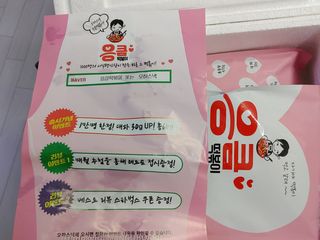 포혁맘스님이 올린 리뷰 사진 3