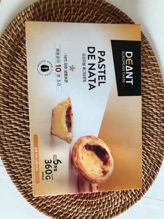 디앙뜨 포르투갈 에그타르트 오리지널 맛+패션후르츠 맛 중 택1 — 4.5점을 준 리뷰어가 2021년 7월 올린 사용 사진