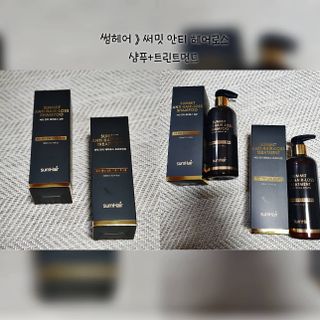 0.8L 마케팅팀 - — 4점을 준 리뷰어가 2021년 5월 올린 사용 사진