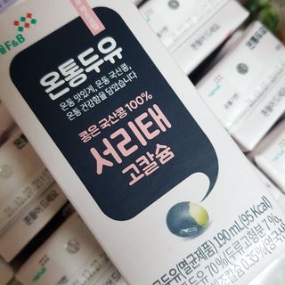 닉네임뭐하지님이 올린 리뷰 사진 1
