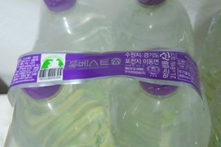 몽베스트위드어스[무라벨] 2L_6입_2Pack — 5점을 준 리뷰어가 2022년 1월 올린 사용 사진