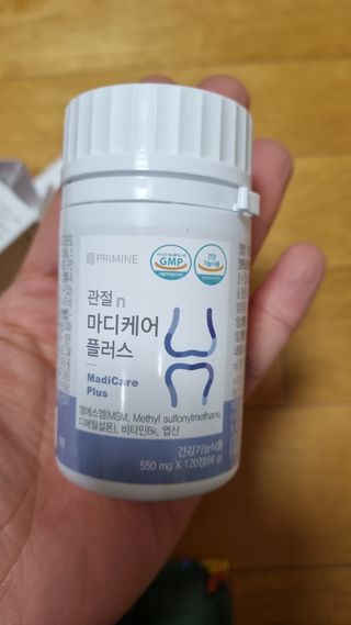 프리마인 평생 써야하는 관절의 건강을 위한 완벽설계 솔루션 관절n마디케어 플러스 120정 — 5점을 준 리뷰어가 2021년 12월 올린 사용 사진