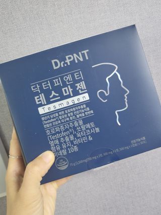 닥터피엔티 [Dr.PNT] 남성 건강 올인원! 테스마젠 — 5점을 준 리뷰어가 2022년 11월 올린 사용 사진