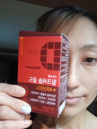 파란아이님이 올린 리뷰 사진 4