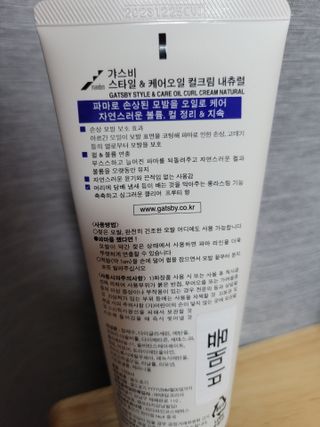 영광김님이 올린 리뷰 사진 2