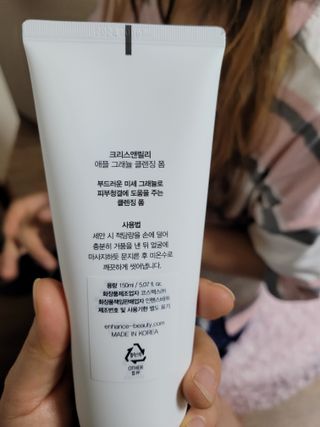 월천여사님이 올린 리뷰 사진 3