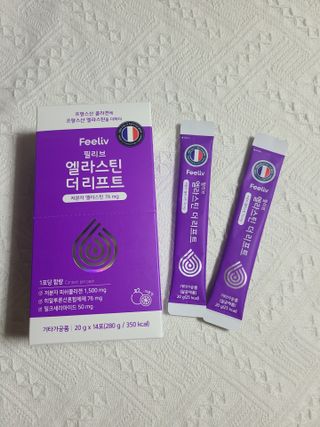 필리브 엘라스틴 더 리프트 — 5점을 준 리뷰어가 2021년 8월 올린 사용 사진