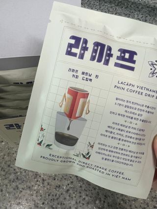 daeun님이 올린 리뷰 사진 1