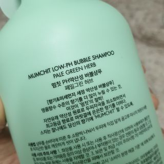 윤구르님이 올린 리뷰 사진 3