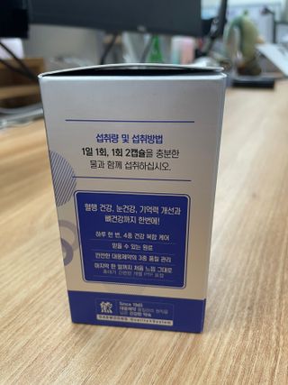 이도님이 올린 리뷰 사진 2