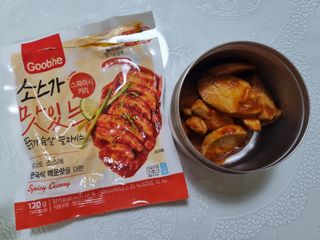 라라00님이 올린 리뷰 사진 2