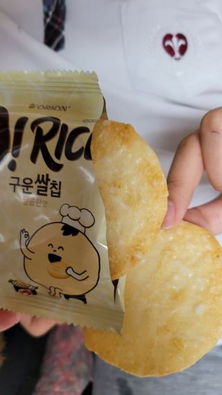 란다김님이 올린 리뷰 사진 2