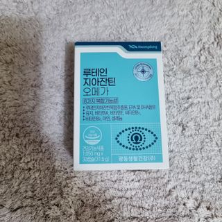 여온님이 올린 리뷰 사진 3