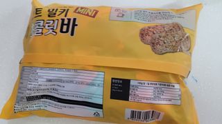 델리스 오트 밀키 초콜릿 바 — 3.5점을 준 리뷰어가 2022년 4월 올린 사용 사진