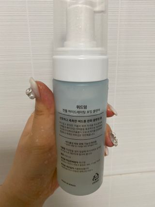 윤예슬님이 올린 리뷰 사진 2