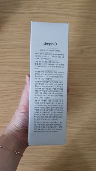 뜽헌찌님이 올린 리뷰 사진 3