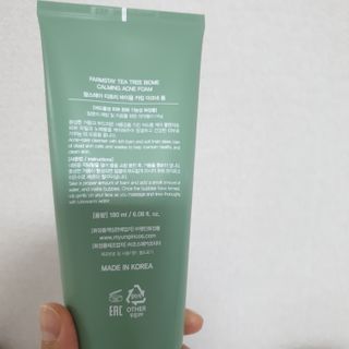 ssun0514님이 올린 리뷰 사진 2