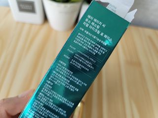 [NEW 탄력유턴 아이크림] AHC 유스 래스팅 리얼 아이크림 포 페이스 — 5점을 준 리뷰어가 2021년 3월 올린 사용 사진