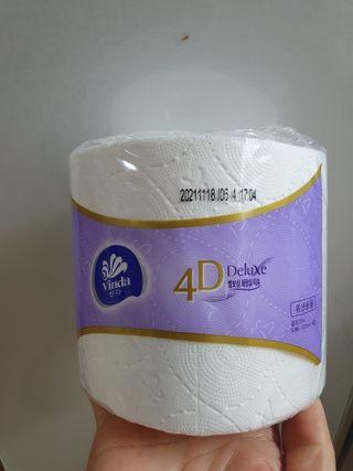 나이스님이 올린 리뷰 사진 2