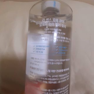송송님이 올린 리뷰 사진 3