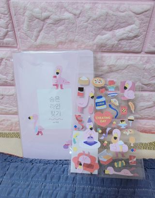 리훈 하밍이와 함께하는 숨은라인찾기 다이어트 플래너 — 5점을 준 리뷰어가 2021년 4월 올린 사용 사진