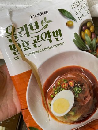 클린24시간 올리브 발효곤약면 찰비빔면 1세트-(3봉) — 4.5점을 준 리뷰어가 2024년 4월 올린 사용 사진