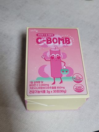 겸둥이찌니님이 올린 리뷰 사진 1