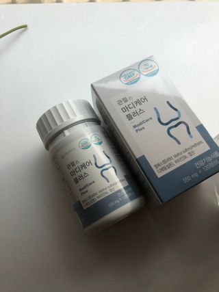 프리마인 평생 써야하는 관절의 건강을 위한 완벽설계 솔루션 관절n마디케어 플러스 120정 — 5점을 준 리뷰어가 2021년 11월 올린 사용 사진