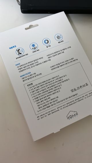 밍고님이 올린 리뷰 사진 2