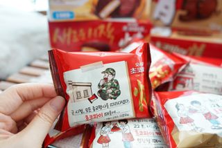 미니앙쥬님이 올린 리뷰 사진 3