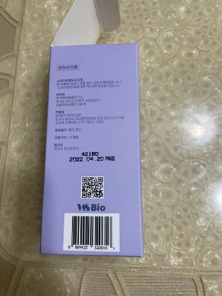 Angel혜진님이 올린 리뷰 사진 4