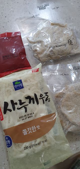 완이네님이 올린 리뷰 사진 3